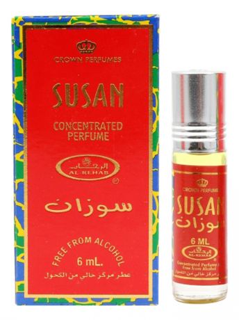Al-Rehab Susan: масляные духи 6мл