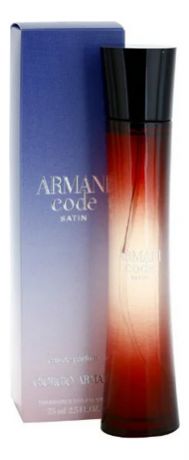 Armani Code Satin: парфюмерная вода 75мл