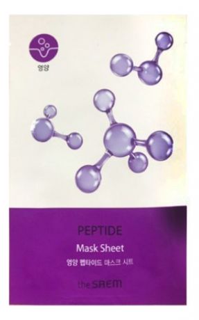 Тканевая маска для лица Bio Solution Peptide Mask Sheet 30мл