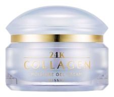 Крем-гель для лица с коллагеном 24K Collagen Moisture Gel Cream 50мл