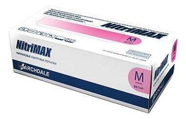 Перчатки нитриловые неопудренные NitriMAX 100шт (розовые): Размер M