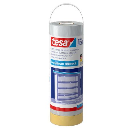Защитная пленка Tesa 55564-00000-00