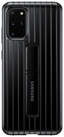 Клип-кейс Samsung Galaxy S20 Plus Protective Standing Cover Black (EF-RG985CBEGRU)