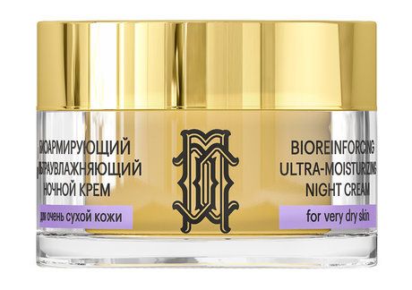 Librederm Bioreinforcing Ultra-Moisturizing Night Cream