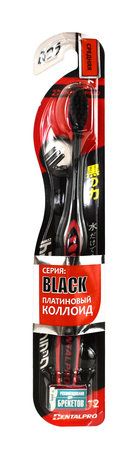 DentalPro Black Compact Head Medium