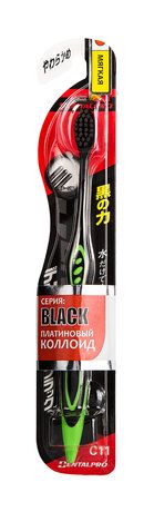 DentalPro Black Compact Head Supersoft