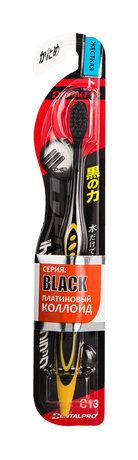 DentalPro Black Compact Head Firm