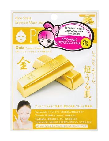Sunsmile Pure Smile Essence Mask Series Gold