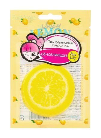 Sunsmile Pure Smile Juicy Lemon Point Pads