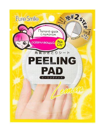 Sunsmile Pure Smile Peeling Pad Lemon
