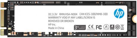 HP S700 Pro 2LU74AA 128GB