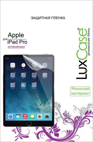 Luxcase для iPad Pro (матовая)