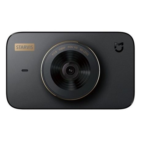 Видеорегистратор XIAOMI Mi Dash Cam 1S, черный [x18617]
