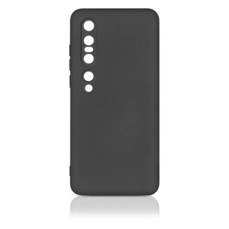 Чехол (клип-кейс) DF xiOriginal-08, для Xiaomi Mi 10 Pro, черный [xioriginal-08 (black)]