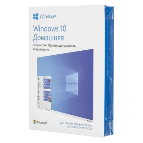 Операционная система MICROSOFT Windows 10 Домашняя, 32/64 bit, SP2, Rus, Only USB RS, USB [haj-00073]