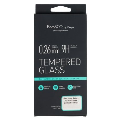 Защитное стекло для экрана BORASCO для Samsung Galaxy A10s, антиблик, 1 шт, черный [37914]