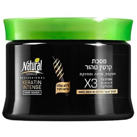 Natural Formula Keratin Intense