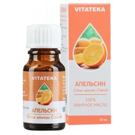 Vitateka эфирное масло Апельсин