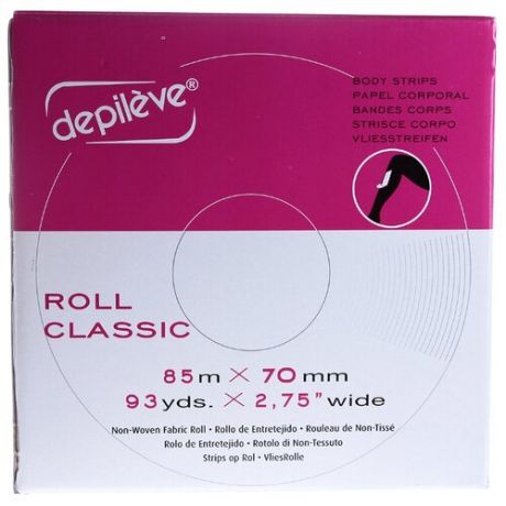 Depileve Полоски Roll Classic