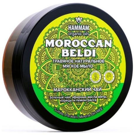Мыло мягкое Hammam organic oils