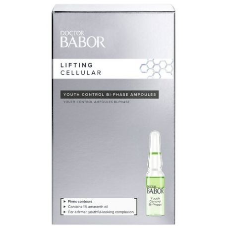 Babor Lifting Cellular Youth