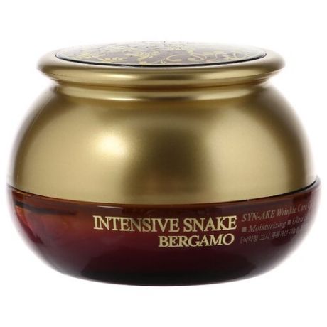 Bergamo Intensive Snake Syn-ake