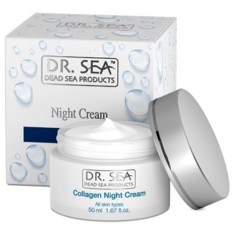 Dr. Sea Collagen Night Cream