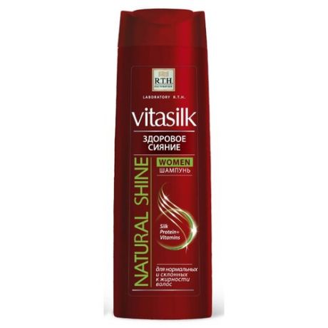 R.T.H. шампунь Vitasilk Women