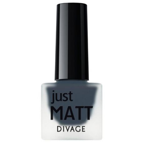 Лак DIVAGE Just matt 7 мл