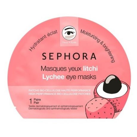 Sephora Патчи для кожи вокруг