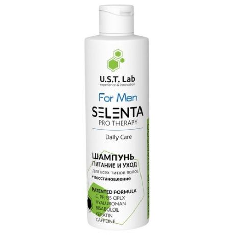 Selenta шампунь для мужчин