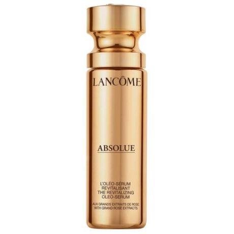 Lancome Absolue Revitalizing