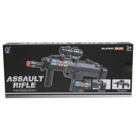 Автомат CH Toys Assault Rifle