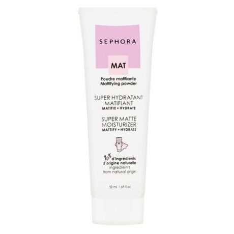 Sephora Super Matte Moisturizer