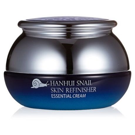 Bergamo Hanhui Snail Skin