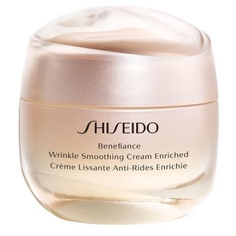 Shiseido Benefiance Wrinkle