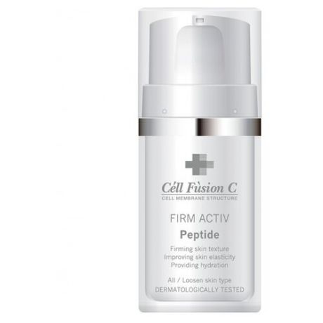 Эмульсия Cell Fusion C Peptide