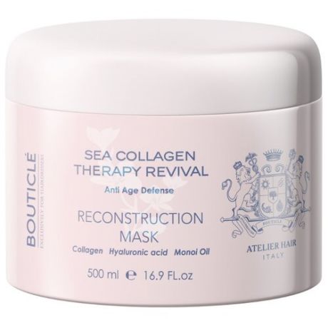 Bouticle Sea Collagen Therapy