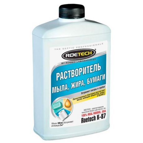 Roetech К-87 растворитель мыла