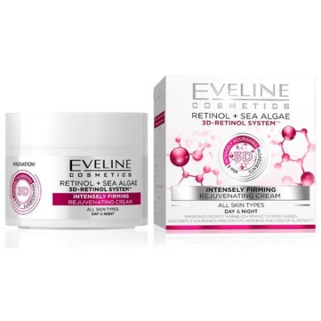 Eveline Cosmetics 6 компонентов