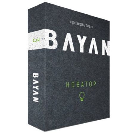 Презервативы BAYAN Новатор