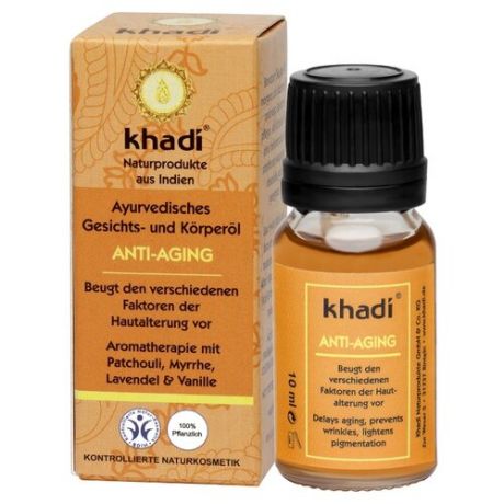 Масло Khadi Naturprodukte