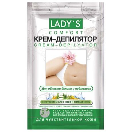 LADY`S Крем-депилятор Comfort