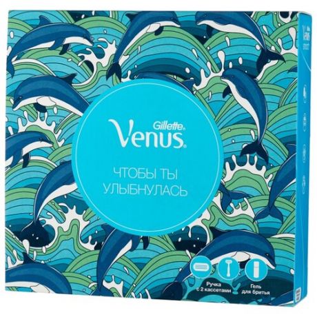 Venus Smooth Набор подарочный