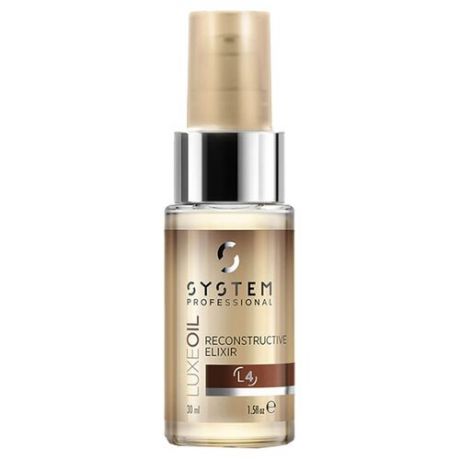 SYSTEM PROFESSIONAL LUXE OIL