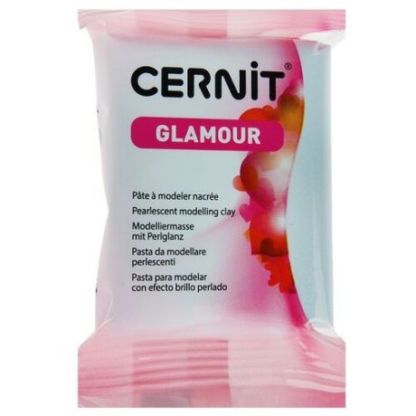 Полимерная глина Cernit Glamour