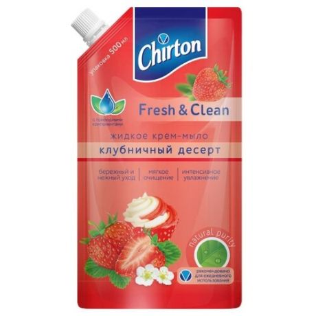 Крем-мыло жидкое Chirton