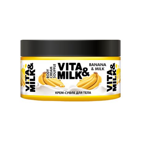 Крем для тела Vita & Milk Банан