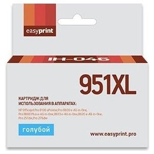 Картридж Easyprint CN046AE №951XL (IH-046)