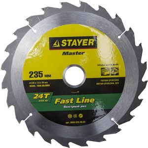 Диск пильный Stayer Fast-Line 235x30 мм 24Т (3680-235-30-24)